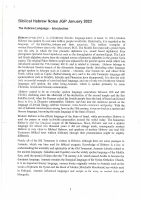 Hebrew document.pdf